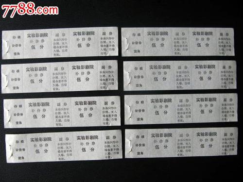 菲律宾护照电子版作假