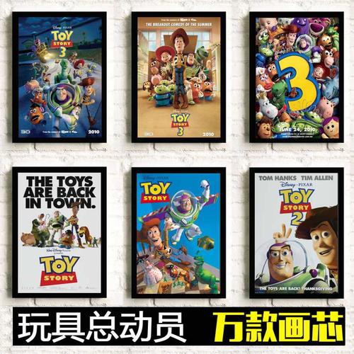 枫叶形状的卡片