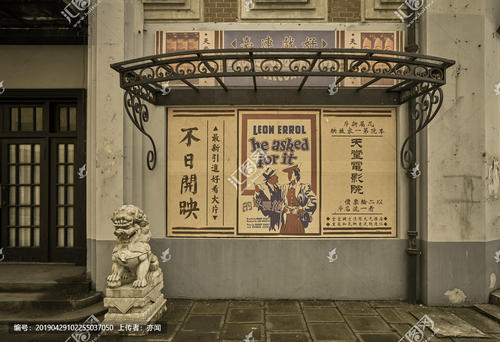 房产证抵押流程